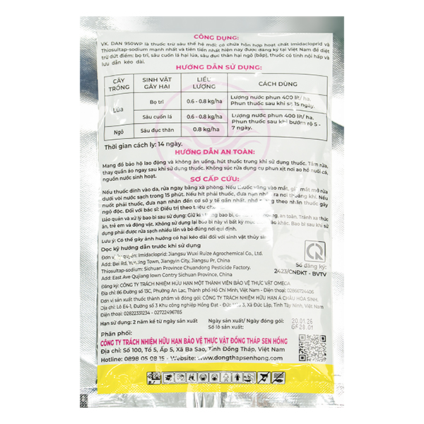 VK dan 950WP VK dan 950WP